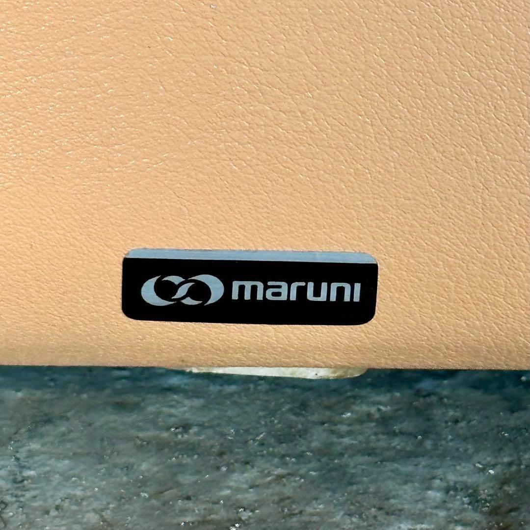 マルニ木工 maruni レザーソファ 1P✦ベージュ 本革 リラックスチェア