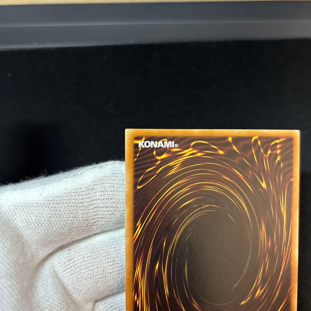 サイバーポッド 英語版 DPKB 1st レリーフ