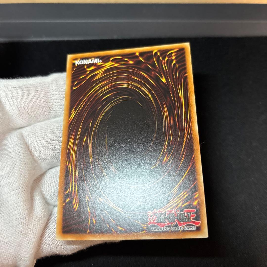 サイバーポッド 英語版 DPKB 1st レリーフ