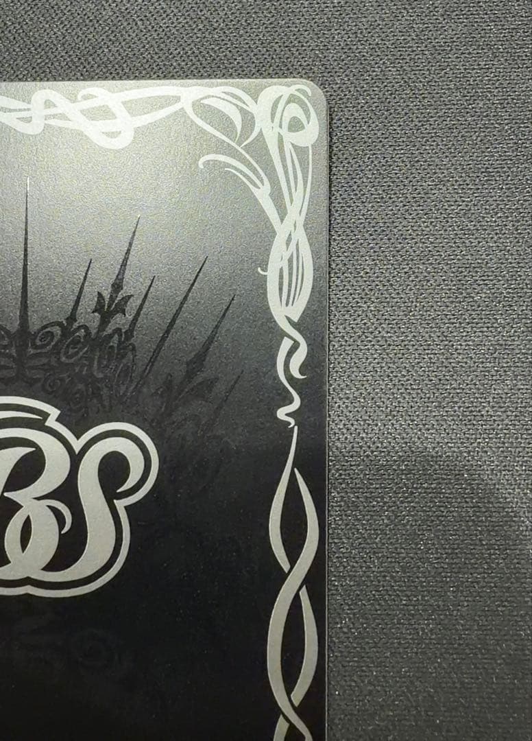 月光の契約神バローネ シークレット 文字シク