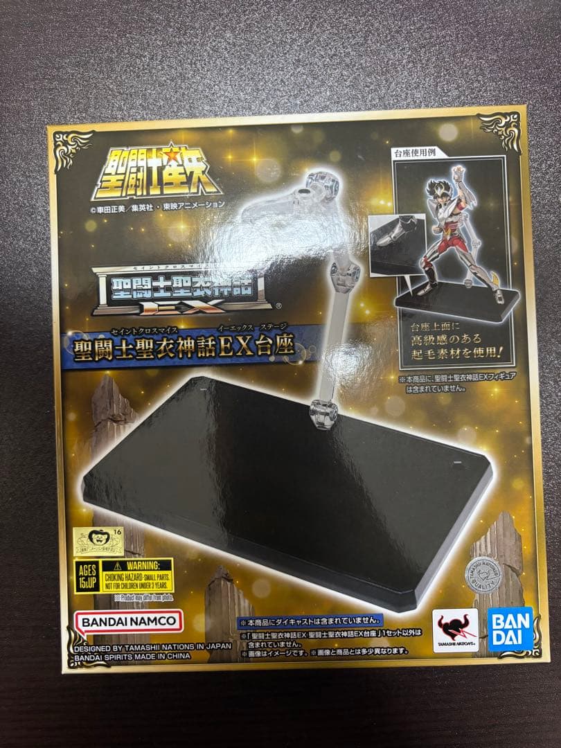 マサテル　【新品】聖闘士聖衣神話EX アリエスムウ リバイバル版