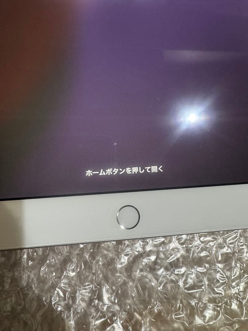 新品 Apple iPad 第7世代 Wi-Fiモデル 32GB