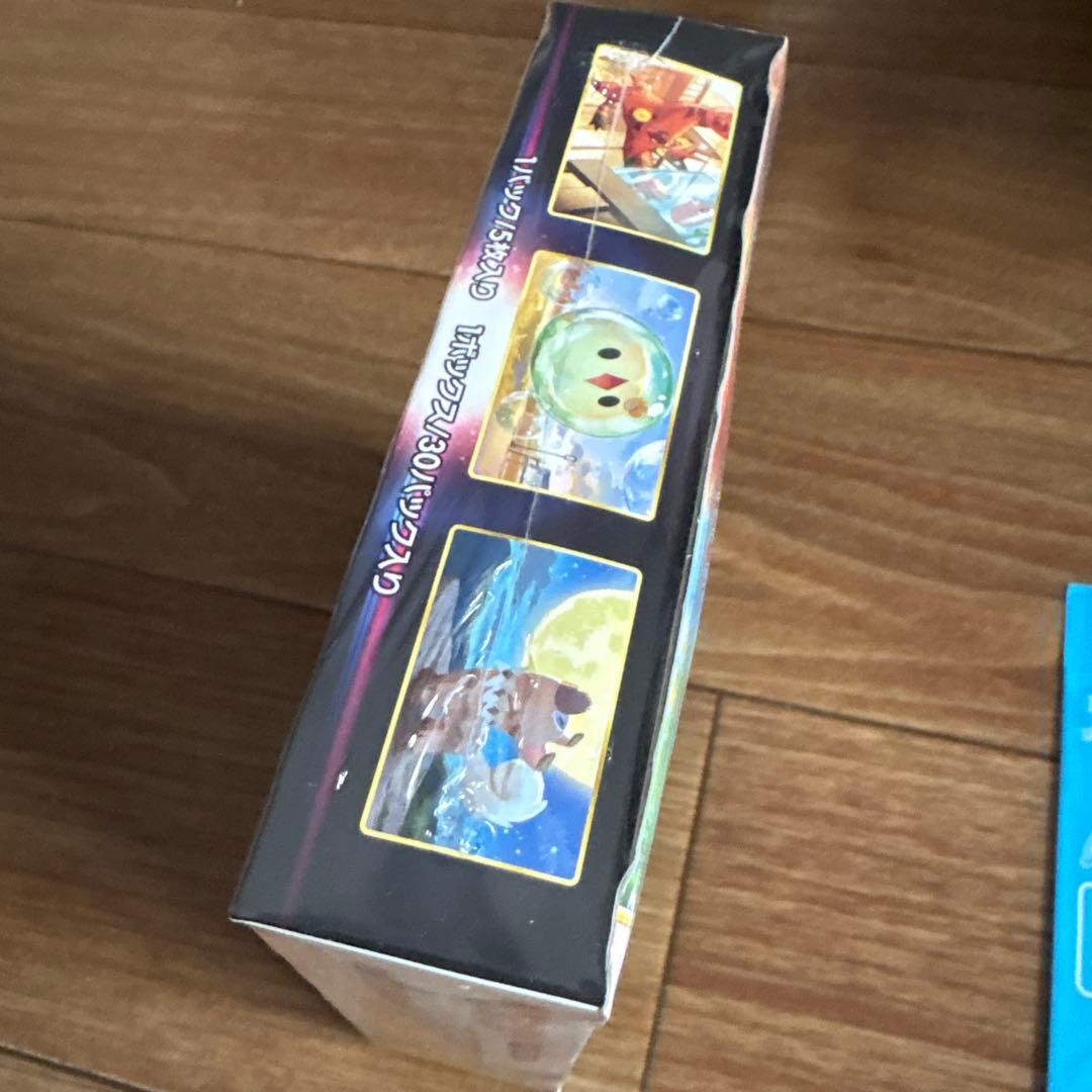 ポケモンカード　パラダイムトリガーBOX シュリンク付き　プロモカードセット