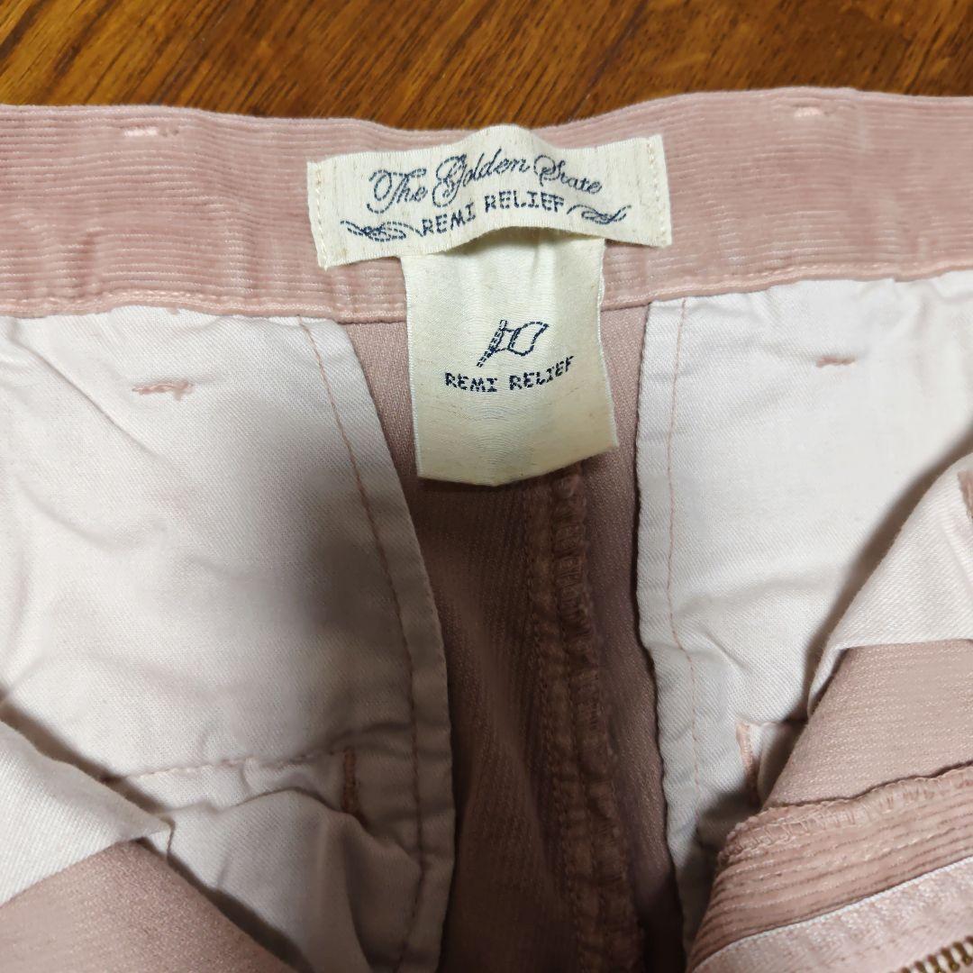 新品アパルトモン　レミリーフ　コーデュロイパンツ　サイズ40