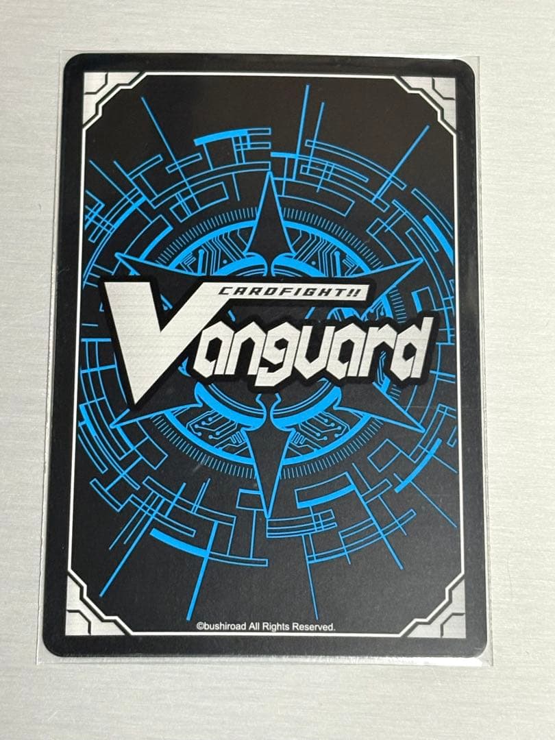 時の宿命者 リィエル・オディウム FFR