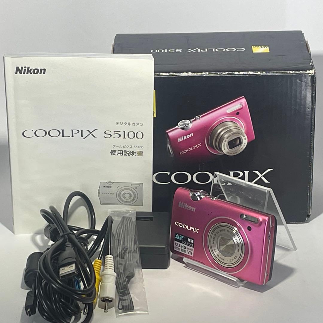 【動作確認済】Nikon COOLPIX S5100 ピンク