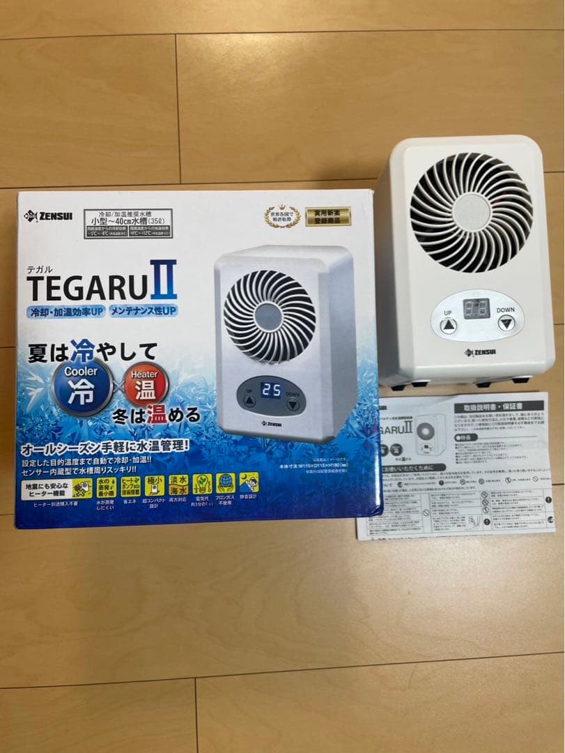 ゼンスイ　TEGARU2小型水槽用クーラー淡水海水両用