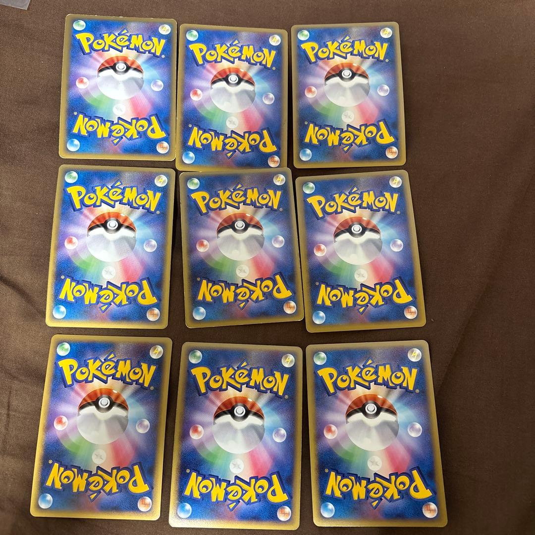 ポケモンカード　レジェンドグレート　9枚セットまとめ売り