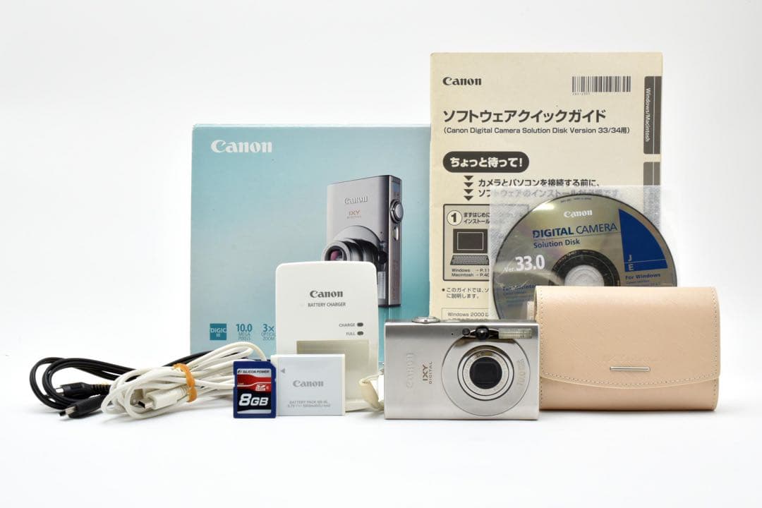Canon IXY DIGITAL 25 IS コンパクトデジタルカメラ