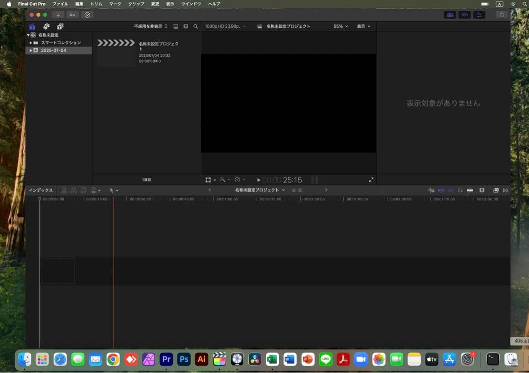 美品 Apple iMac 5K 27インチ/メモリ32GB/1TB CAD設計