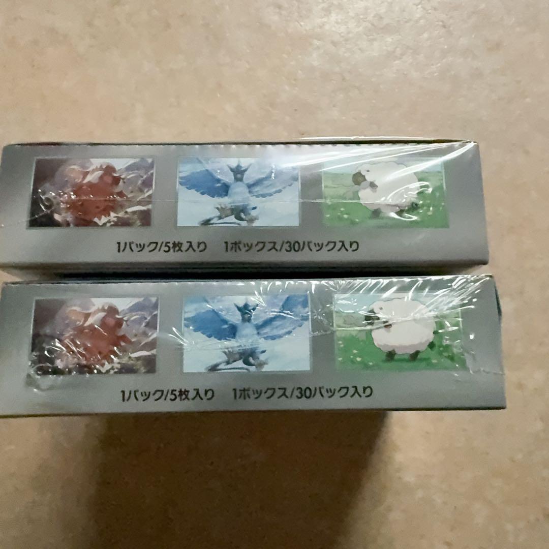 SHOP_K 専用　5箱