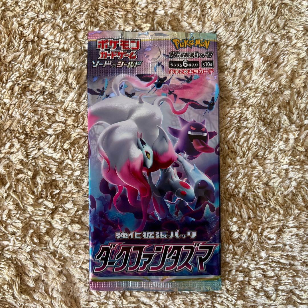 ポケモンカード25th Anniversary Collection 12パック