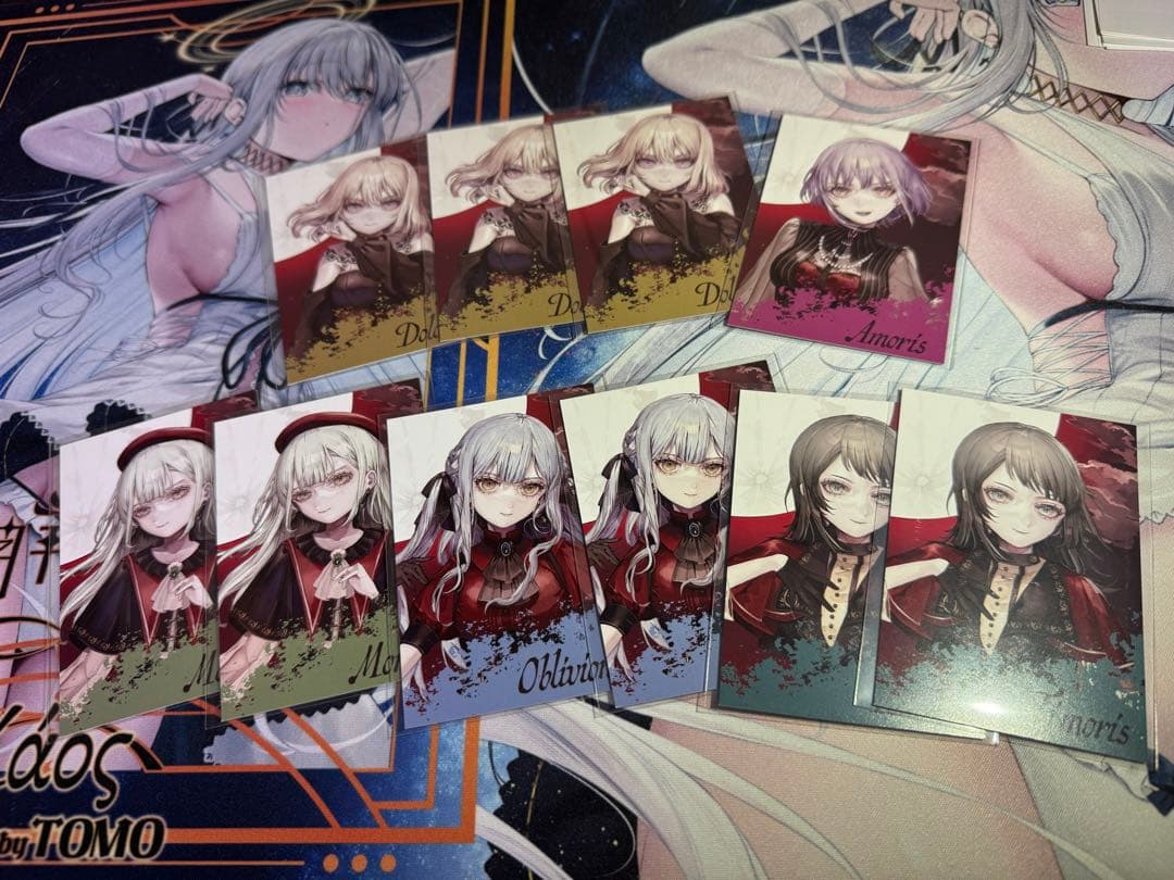 Ave Mujica ‘S/’ The Way / Sophie 通常版10枚