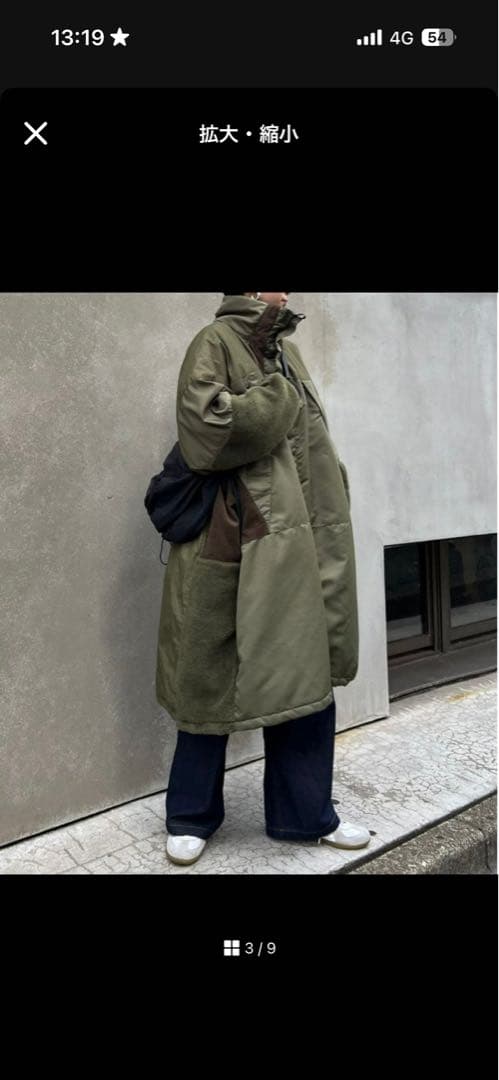 【etsinta】エシンタ　中綿オーバーコート