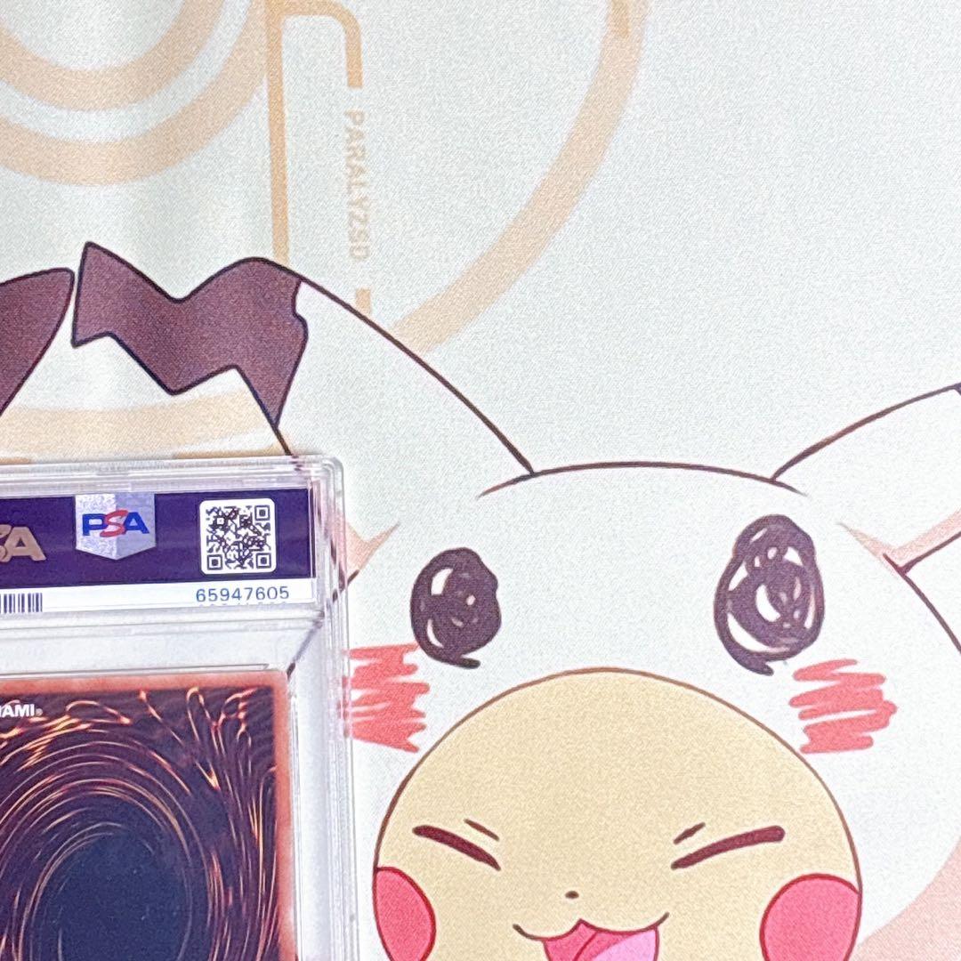 PSA10 遊戯王 ラッシュデュエル ブラックマジシャンガールシークレット