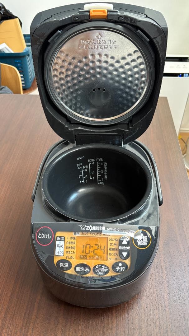 象印IH炊飯器 NW-VD10 5.5合炊き 取扱説明書付き