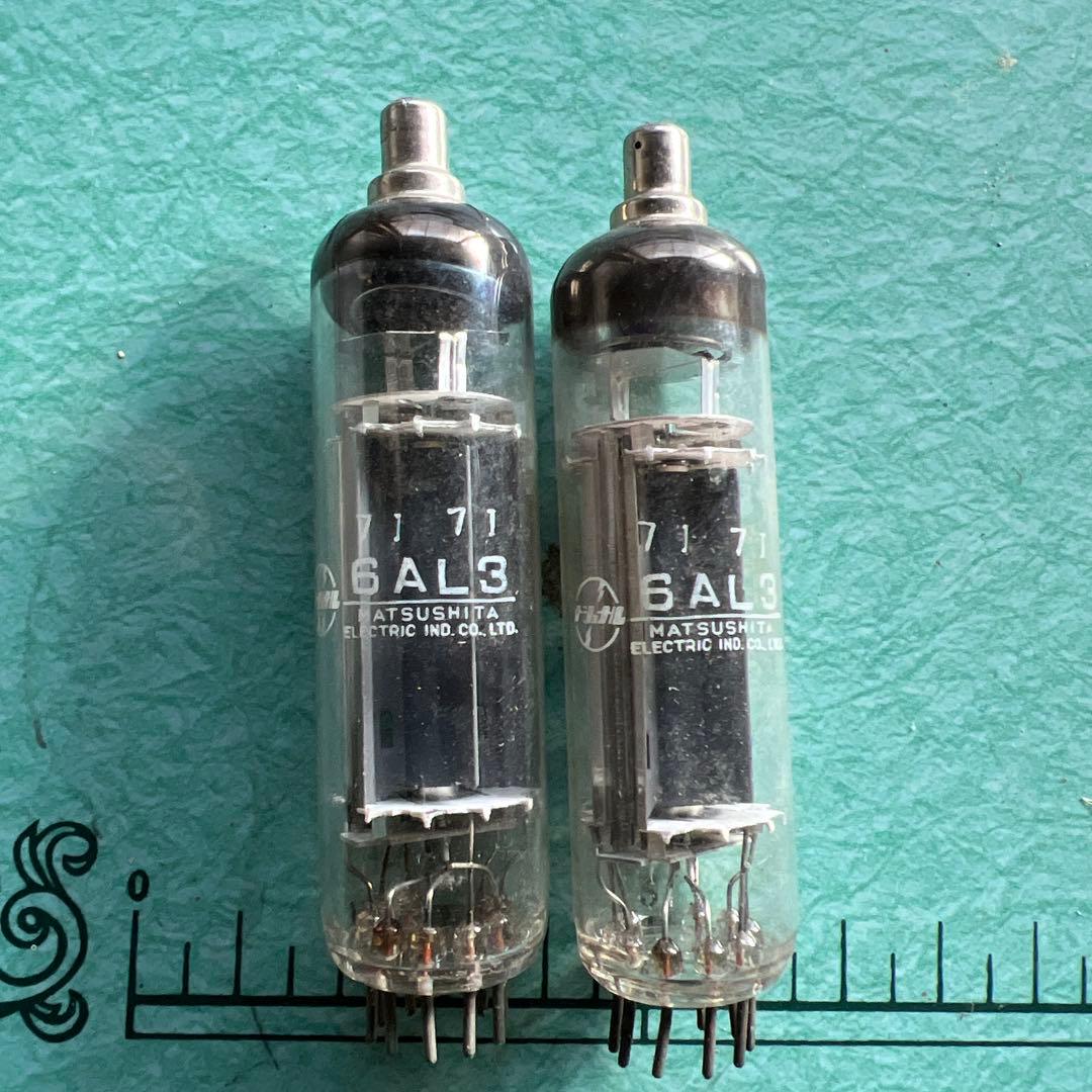 MATSUSHITA 6AL3 真空管 9ピン　　2本セット