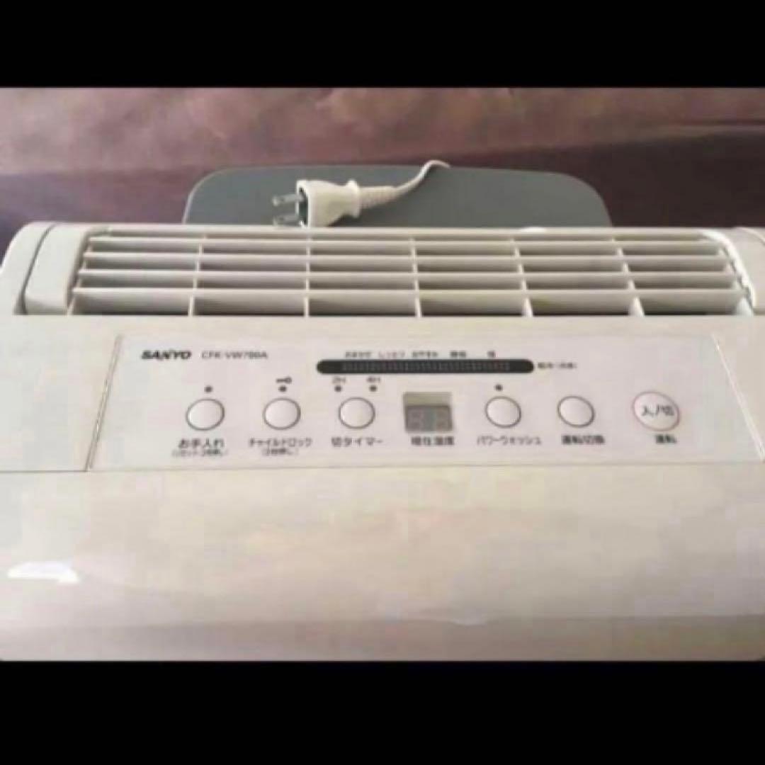 SANYO★サンヨー 気化式加湿器