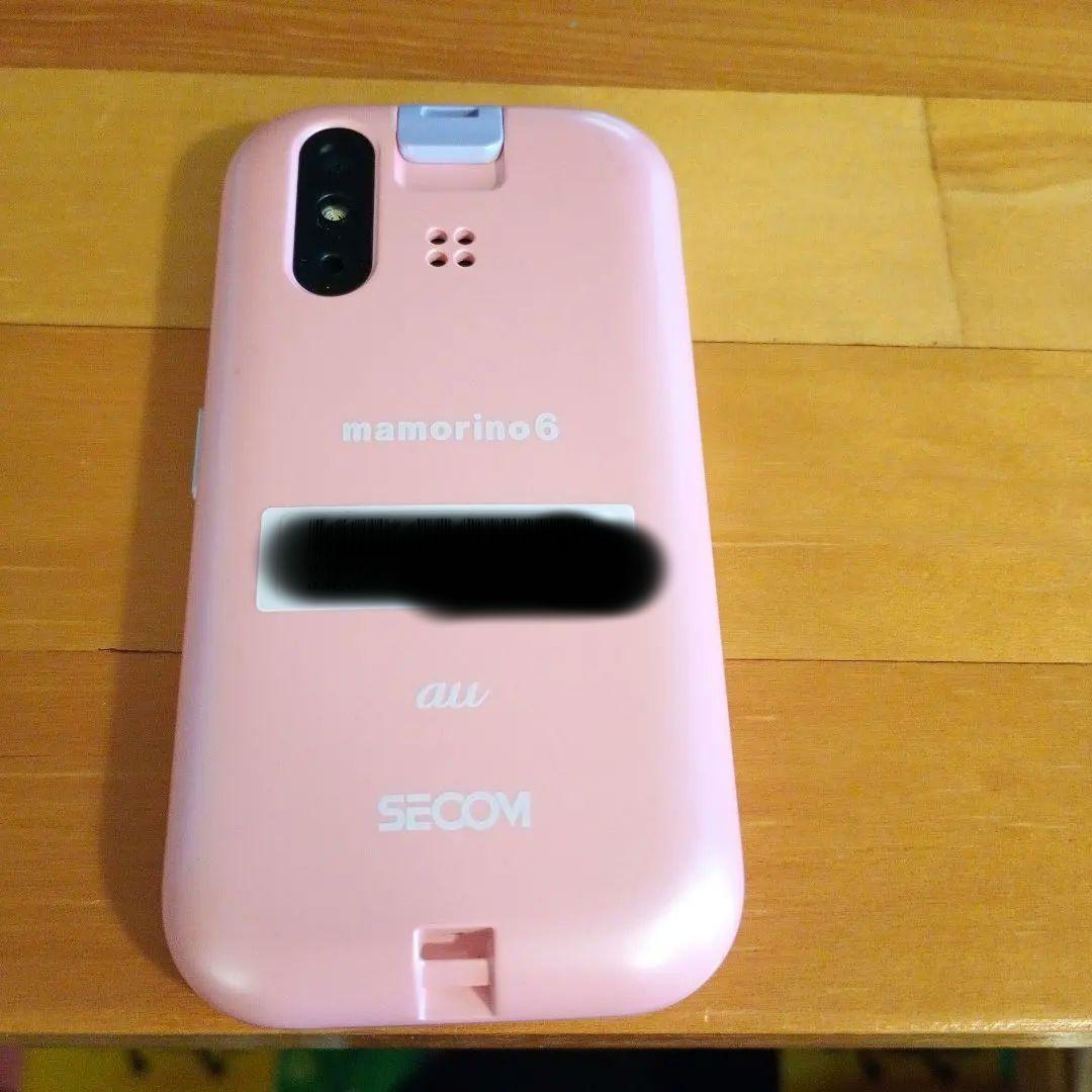mamorino6 ピンク色 本体