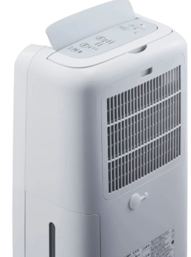 SHARP CV-T71-W 除湿機新品