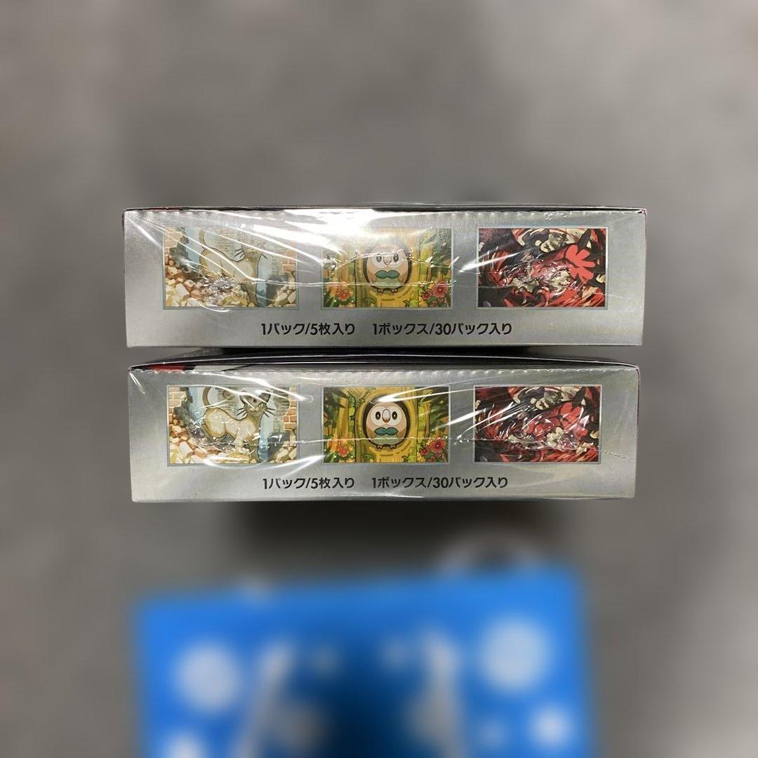 ポケモンカード ナイトワンダーラー シュリンク付き 2ボックスセット