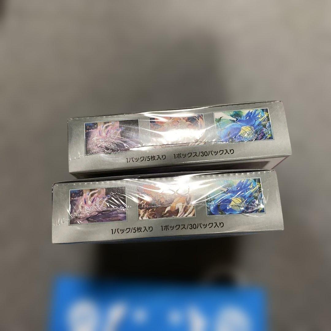 ポケモンカード ナイトワンダーラー シュリンク付き 2ボックスセット