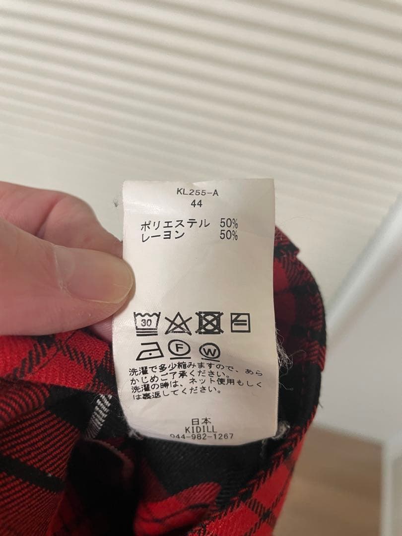 KIDILL ボンテージパンツ　2018AW