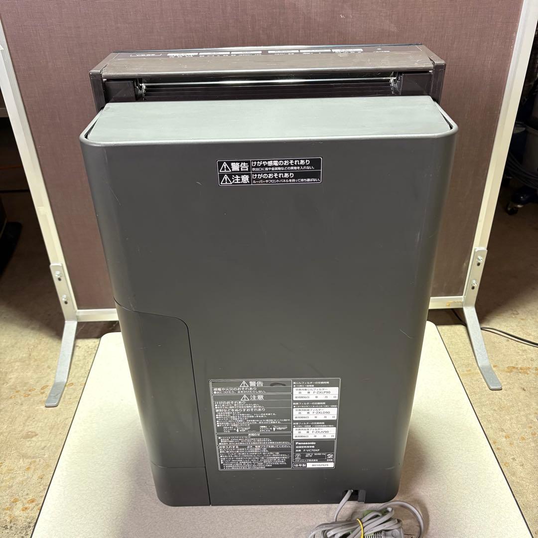 加湿空気清浄機　パナソニック