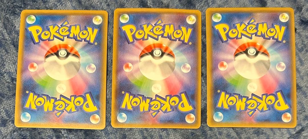 ルスワール　ラニュイ　エーテル財団職員　SR