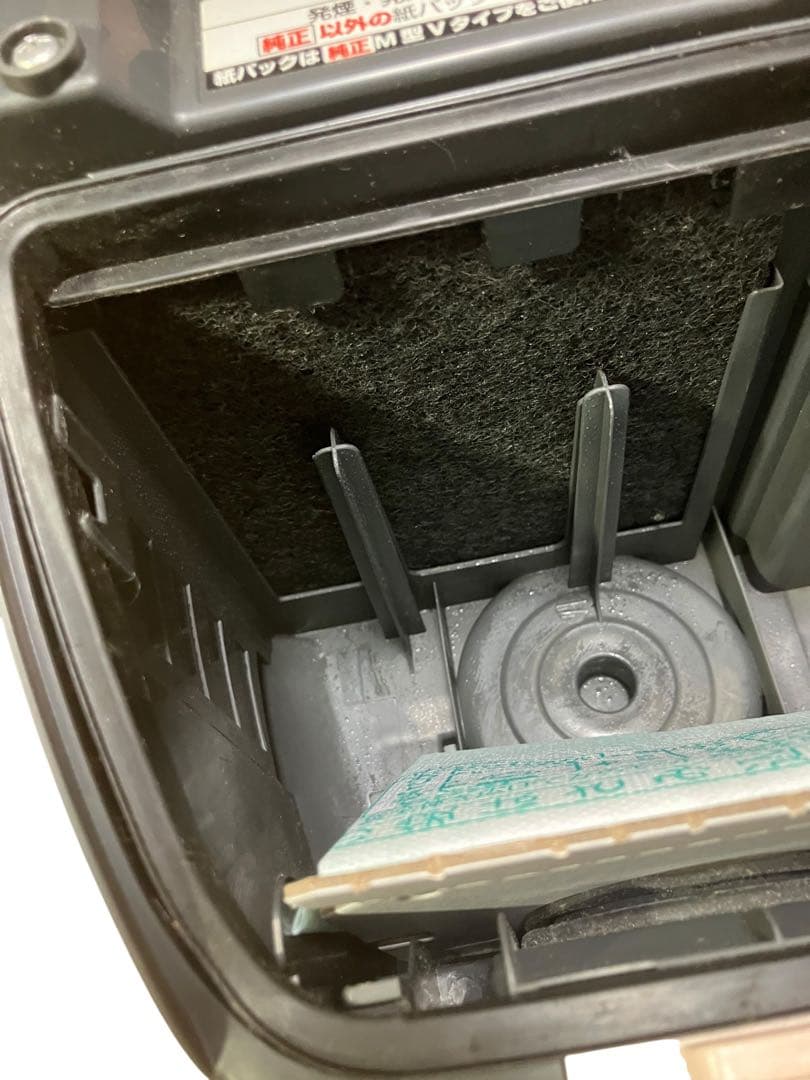 Panasonic 紙パック掃除機　MC-PK21A-P 20年製　保証付き