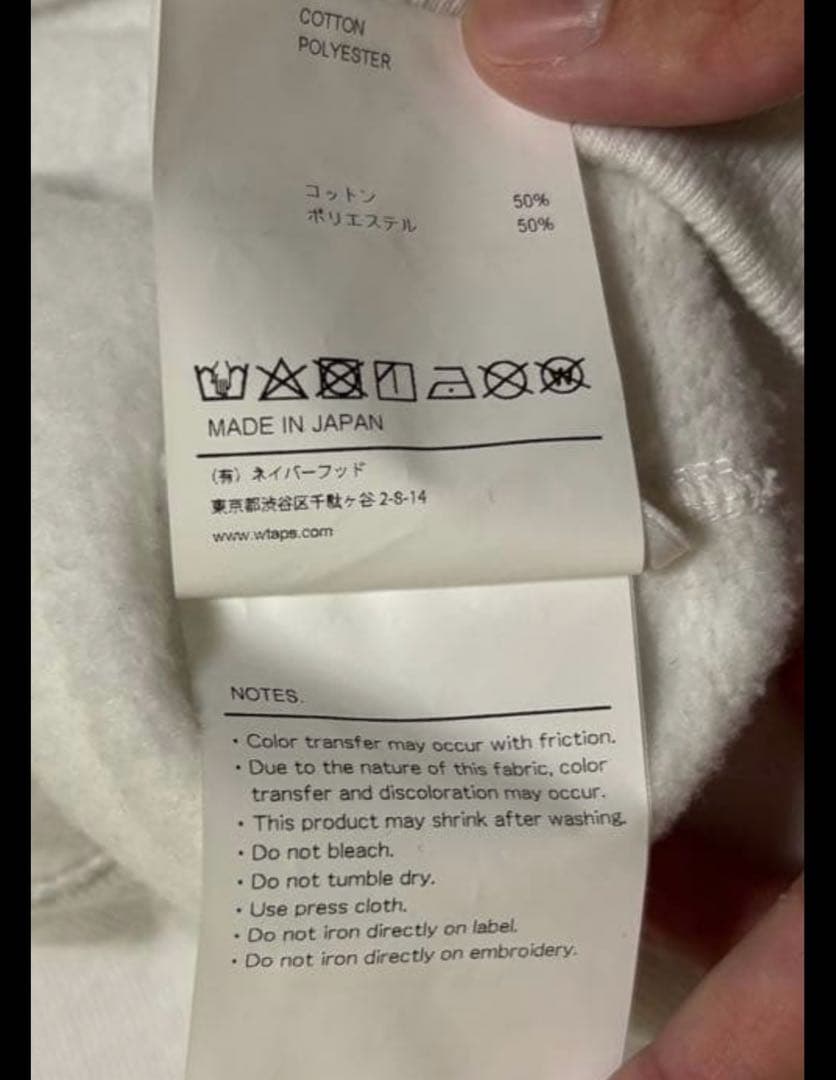 WTAPS(ダブルタップス)242ATDT-CSM25SIGN 03 サイズ01