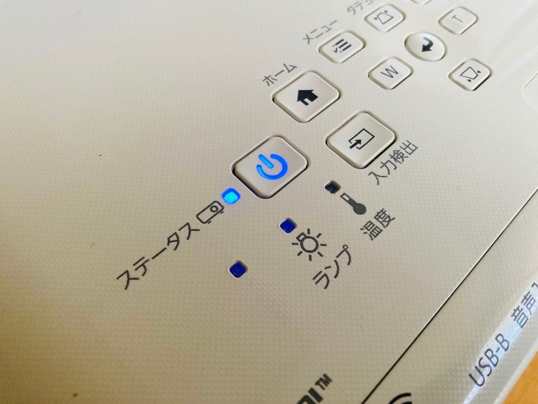 【EPSON】プロジェクターEB-S05 エプソン