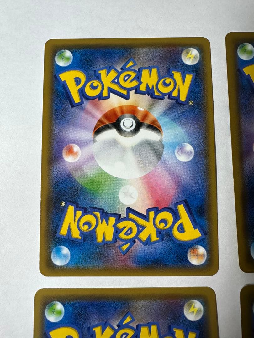 ポケモンカードゲーム　TAG TEAM SM