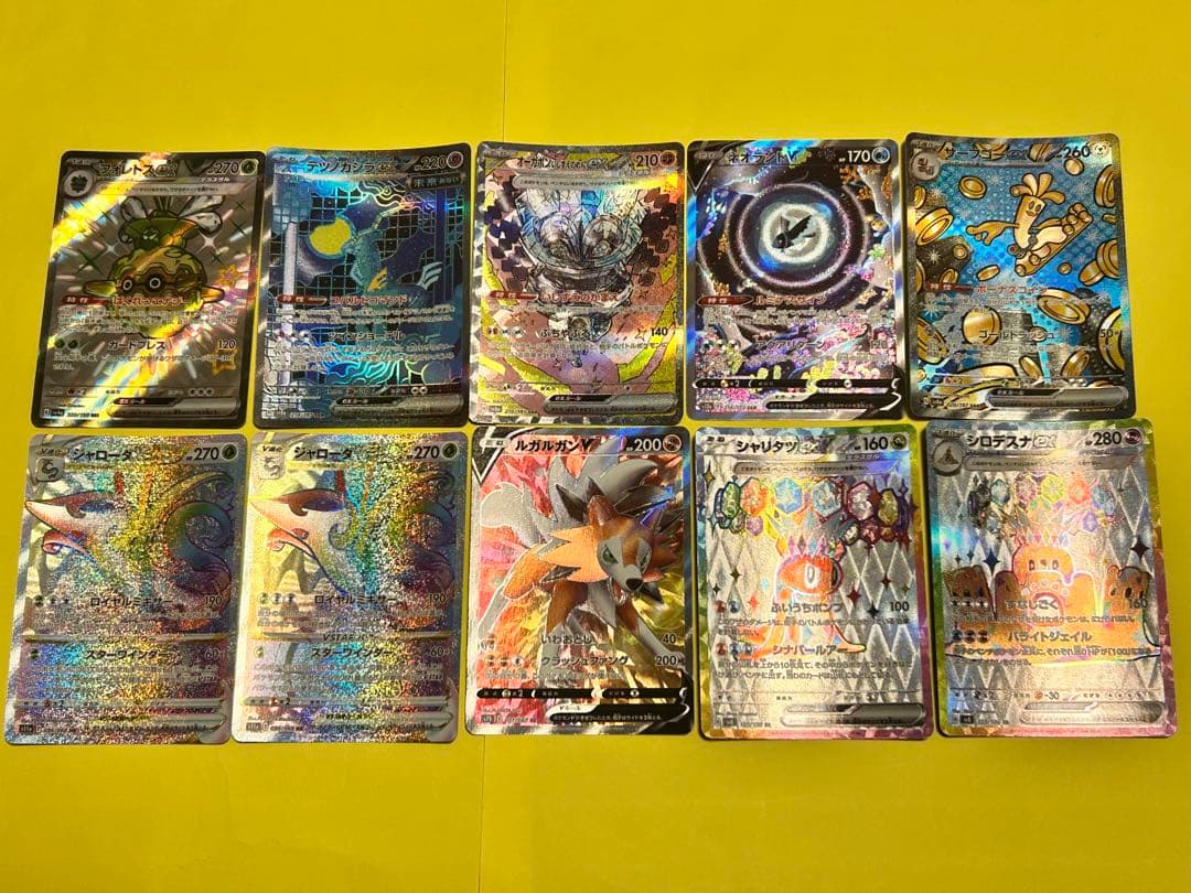 ポケカ sr sar まとめ売り 40枚 ssr hr