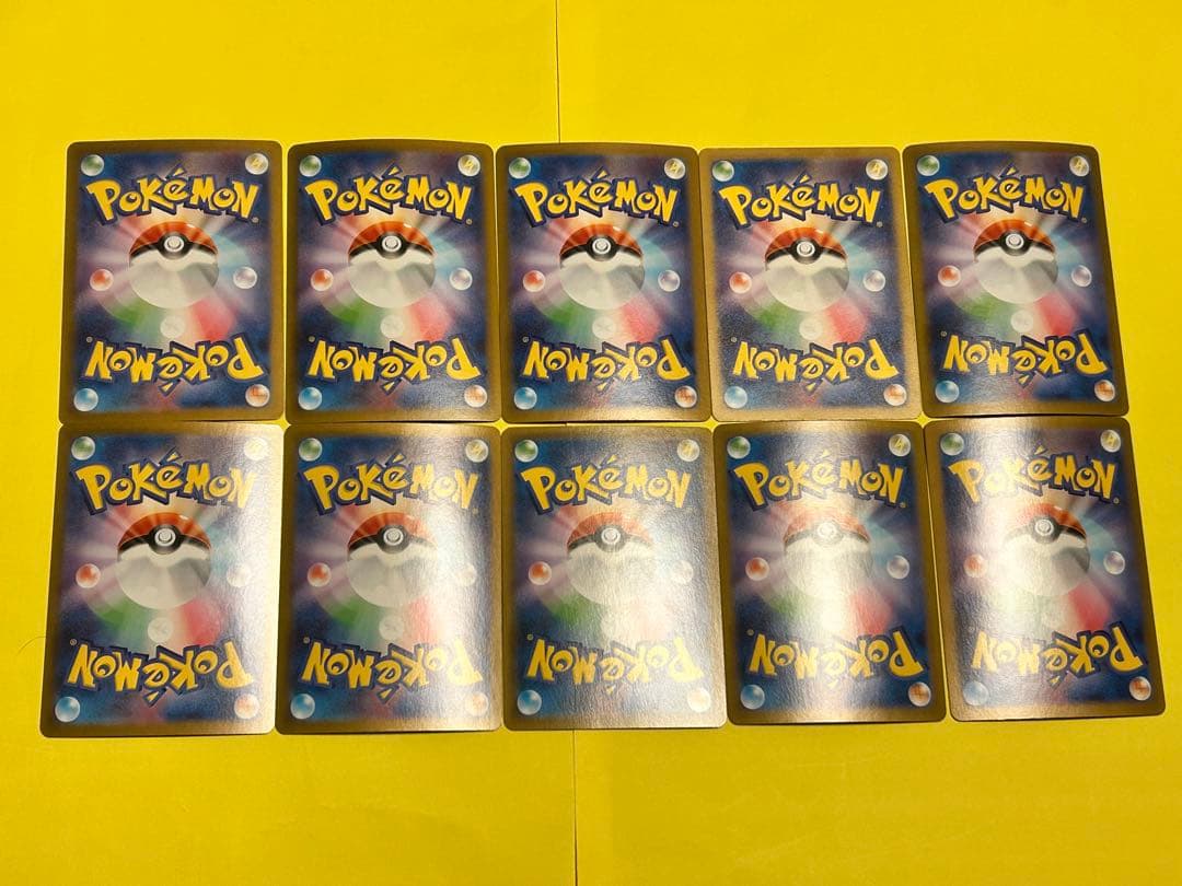 ポケカ sr sar まとめ売り 40枚 ssr hr