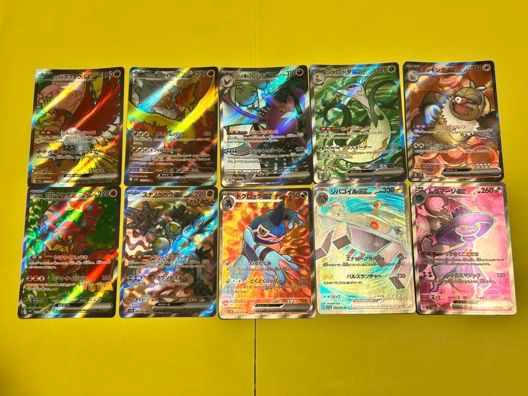 ポケカ sr sar まとめ売り 40枚 ssr hr