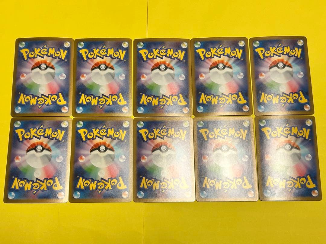 ポケカ sr sar まとめ売り 40枚 ssr hr