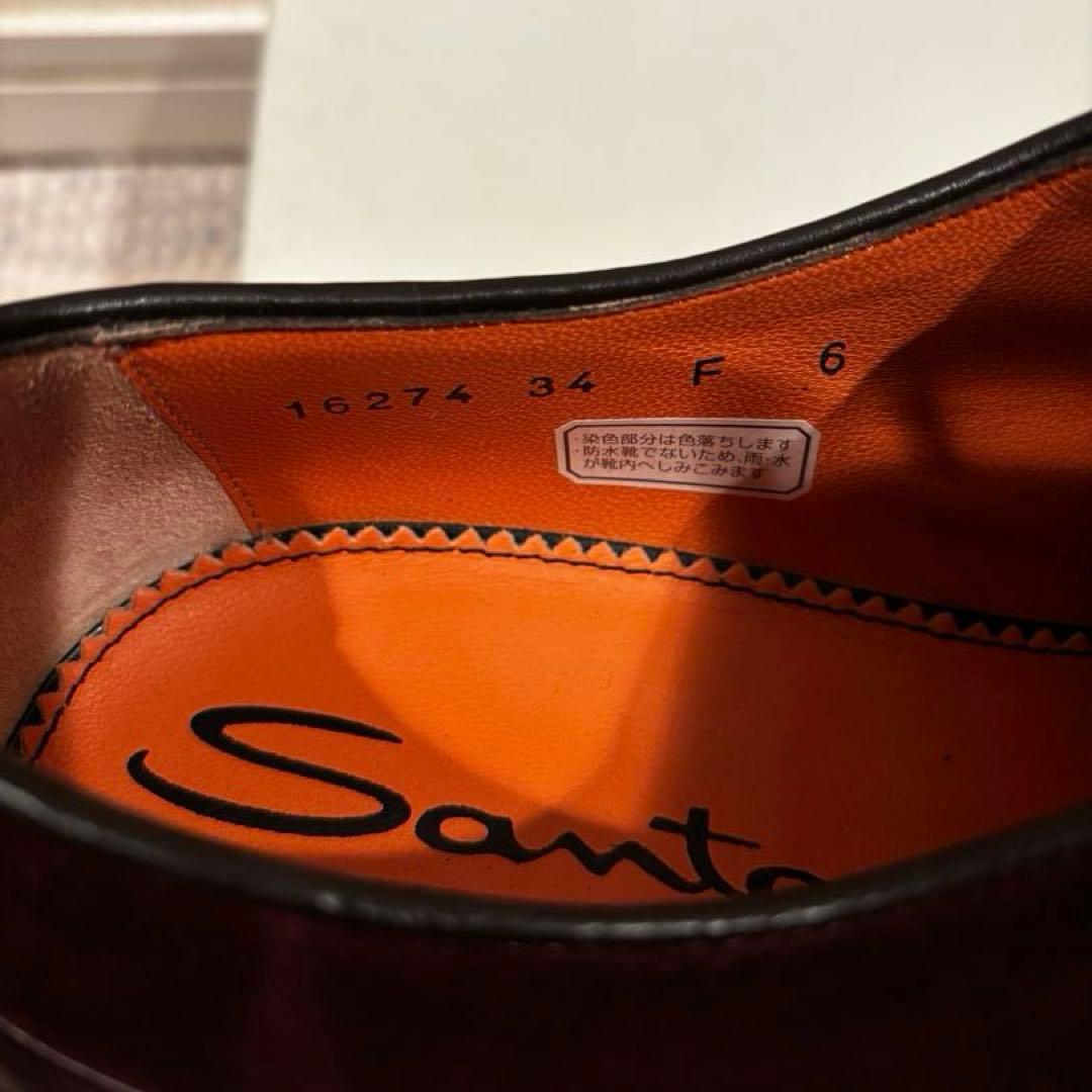 【新品未使用】Santoni ドレスシューズ　16274