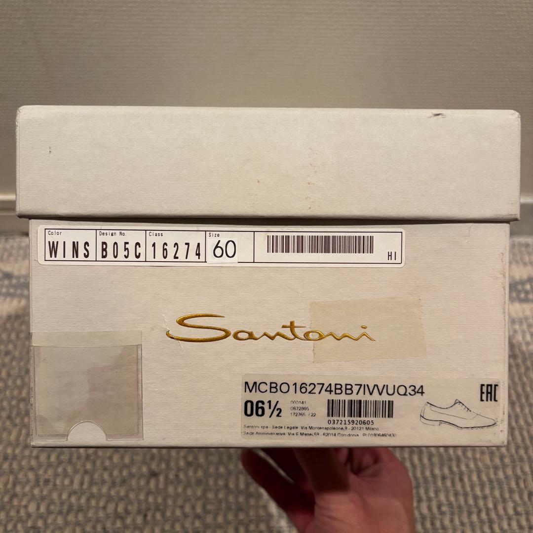 【新品未使用】Santoni ドレスシューズ　16274