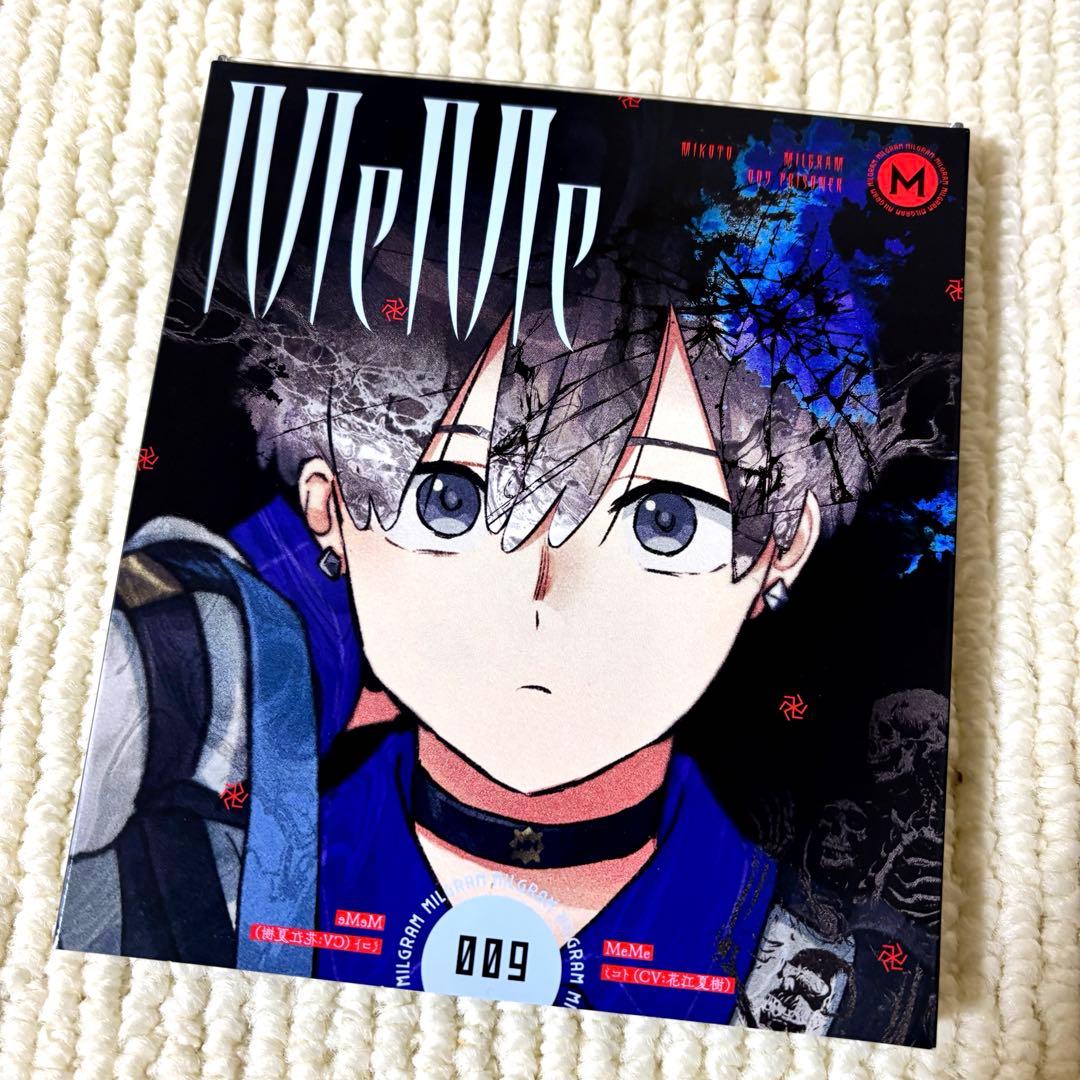 MILGRAM MeMe ミコト（cv:花江夏樹） CD カード付き