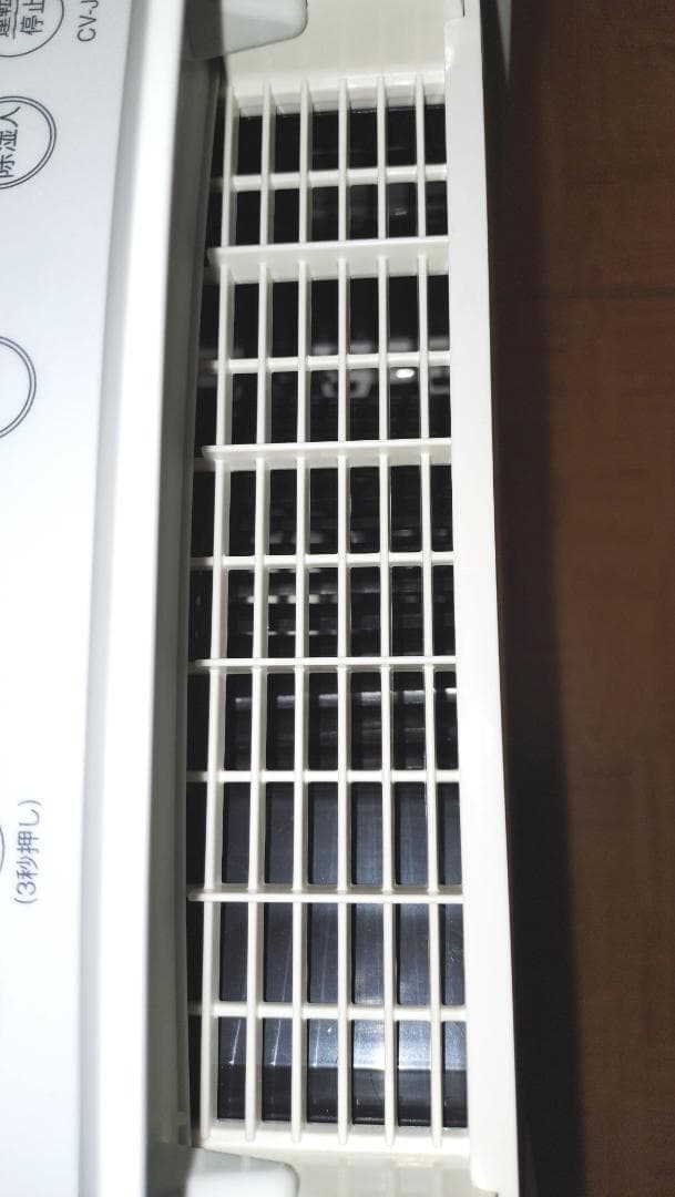 2019年製★清掃済・動作品◆SHARP CV-J71 衣類乾燥除湿機 説明書有