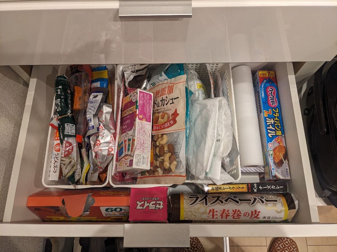 ニトリキッチンボード幅105cm