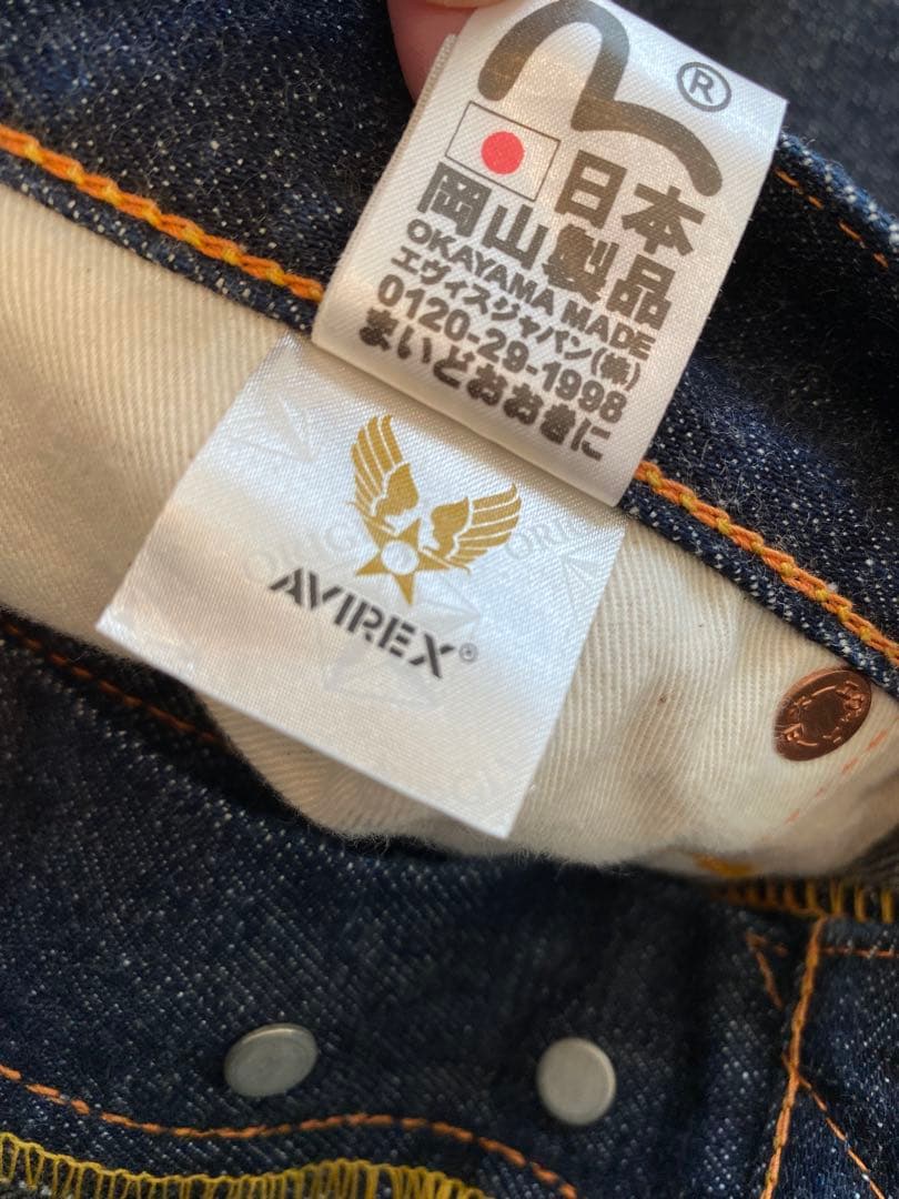 EVISU×AVIREX コラボジーンズ Lot2001 36×32