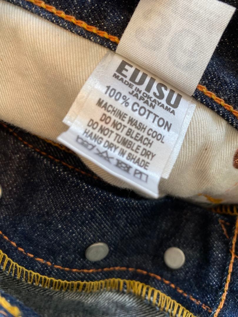 EVISU×AVIREX コラボジーンズ Lot2001 36×32