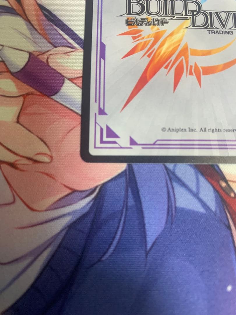 常磐なる騎士王 セイバー ビルディバイド　DR