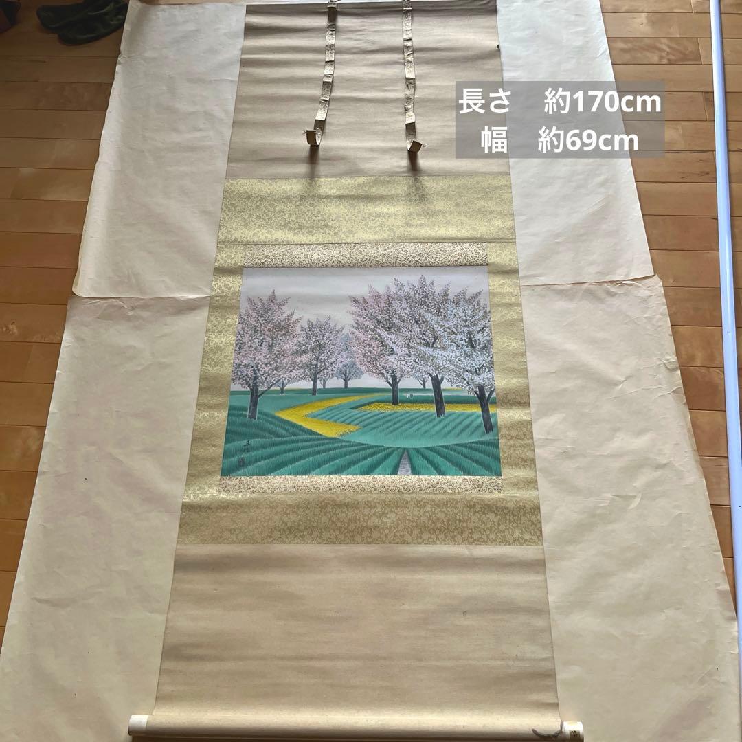 夕顔 杏の花 梅の花 など絵の掛け軸6点まとめ売り