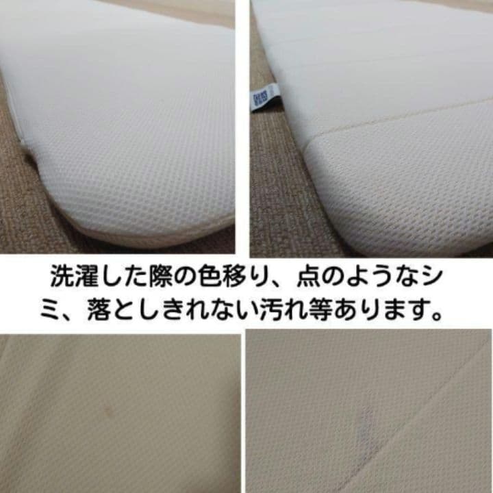 エアウィーブ　ポータブル　Mini