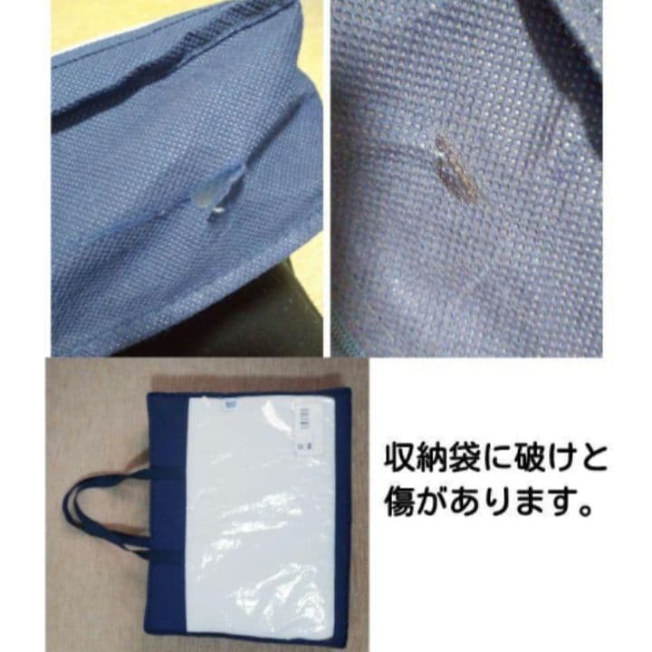 エアウィーブ　ポータブル　Mini