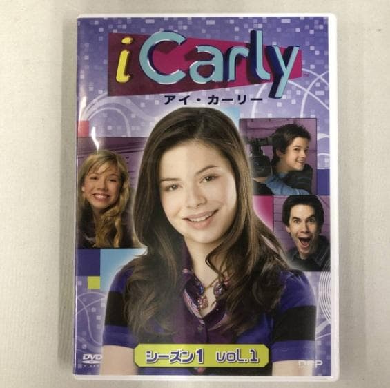 DVD iCarly(アイ・カーリー) シーズン1 VOL.1(日本語吹替有り)