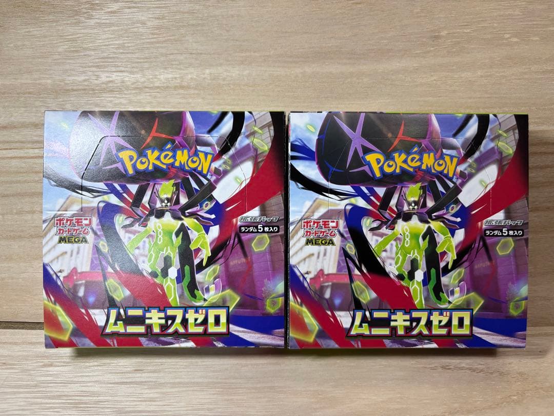 【2ボックス】ポケモンカード　ムニキスゼロ　シュリンクなし　ペリペリ有